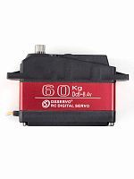 Сервомашинка DS5160-180 70кг / 0.19сек / 8.4V цифровая влагозащищенная с металлическими шестернями