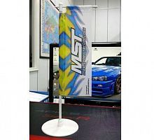 MST Scaled flag