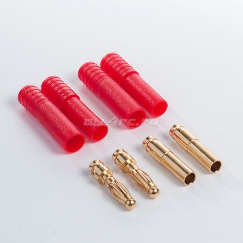 Turborix Advance 4.0mm Thermostable Gold Connectors & ShrinkPlastic Tubes Set (2 Pairs)