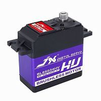 Сервомашинка бесколлекторная JX Servo стандартная цифровая с металлическими шестернями BLS6034HV