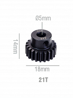 Шестерня стальная Pinion gear 21T 32P для вала 5mm