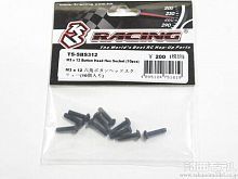 3RACING M3 x 12 Button Head Hex Socket (10pcs)
