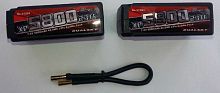 Li-Po Dualsky Saddlepack 7.4v 5800mAh 75C Race Hardcase