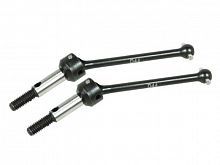 Swing Shaft D44mm For Sakura D3