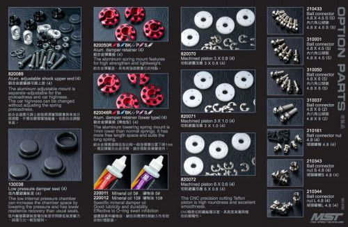 Alum. damper set (blue) (4) 820120B фото 3