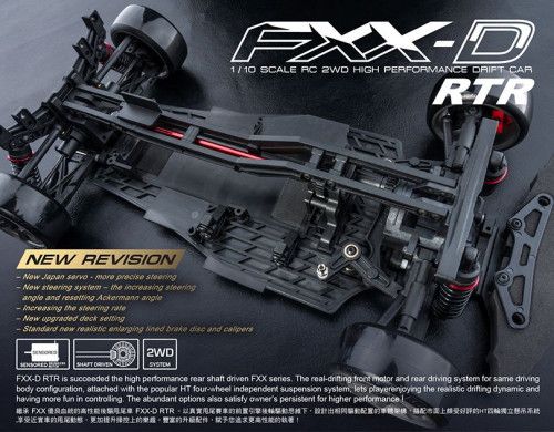 FXX-D 1/10 Scale 2WD RTR Electric Drift Car (2.4G) (brushless) SUBARU BRZ (blue) фото 2