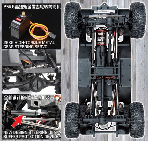 Трофи модель Yikong 4106 PRO crawler Benz G500 (Olive) 1/10 RTR фото 4