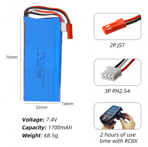 Аккумулятор Radiolink Li-Po 1700 mAh 2S 7.4V Soft case