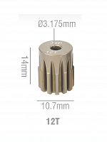 Шестерня алюминиевая Pinion gear 12T 32P для вала 3.17mm