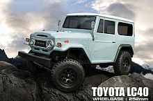 Трофи модель CMX от MST (Max Speed Technology) 1/10 KIT TOYOTA LC40