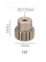 Шестерня алюминиевая Pinion gear 16T 32P для вала 3.17mm