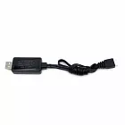 HobbyPlus Зарядное устройство 3S Li-Po 11.1V USB