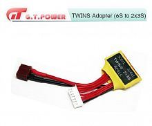 Twins Adapter 6S