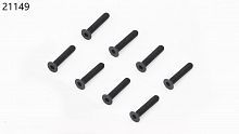 YIKONG YK4106 Flat Head Screw M3x16mm