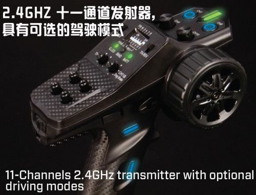 Трофи модель Yikong 4106 PRO crawler Benz G500 (Gray Black) 1/10 RTR фото 14