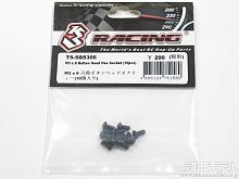 3RACING M3 x 6 Button Head Hex Socket (10pcs)