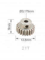 Шестерня алюминиевая Pinion gear 21T M0.6 для вала 3.17mm