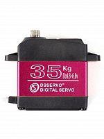 Сервомашинка DS3235-270 42кг / 0.12сек / 6.8V цифровая влагозащищённый с металлическими шестернями