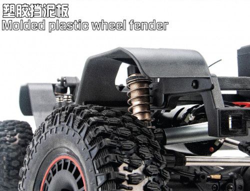 Трофи модель Yikong 4106 PRO crawler Benz G500 (Gray Black) 1/10 RTR фото 8