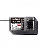 Ресивер цифровой RadioLink R6FG 2.4Ghz 6ch