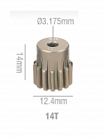 Шестерня алюминиевая Pinion gear 14T 32P для вала 3.17mm