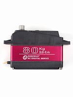 Сервомашинка DS5180-180 105кг / 0.19сек / 8.4V цифровая влагозащищенная с металлическими шестернями