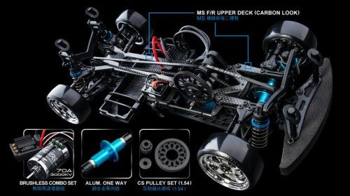 MS-01D 1/10 Scale 4WD RTR Electric Drift Car (2.4G) (brushless) BMW 320si фото 2