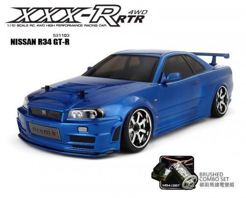 XXX-R RTR 1/10 Scale RC 4WD Racing Car (2.4G) NISSAN R34 GT-R
