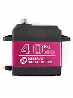 Сервомашинка DS3240-180 45кг / 0.17сек / 6.8V цифровая влагозащищённый с металлическими шестернями