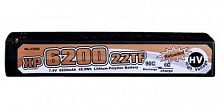 Li-Po Dualsky Hard case Race Edition 7.4v 6200mAh 90C