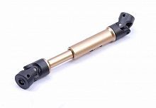 Aluminium Vertical Universal Shaft