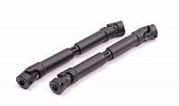 Plastic vertical universal shaft