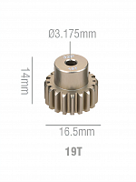 Шестерня алюминиевая Pinion gear 19T 32P для вала 3.17mm