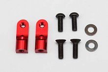 Yokomo ALUMINUM SERVO MOUNT