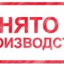 Yuneec