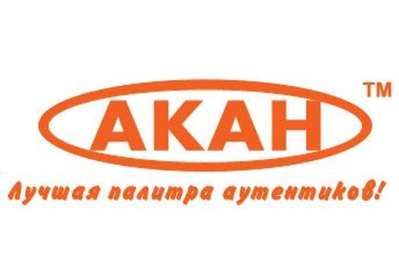 АКАН