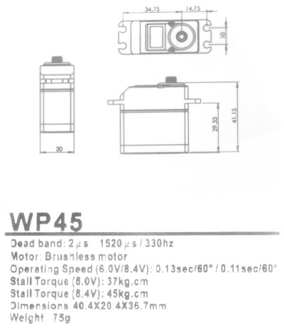 Сервопривод JX Servo WP45 45кг / 0.11sec / 8.4V HV стандартный цифровой с металлическими шестернями