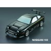 Кузов Nissan 180sx RPS13 не окрашенный с отражателями, спойлерами и комплектом стайлинга