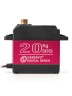 Сервомашинка DS3218-270 21.5кг / 0.14сек / 6.8V цифровая влагозащищённый с металлическими шестернями