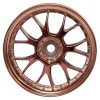 Комплект дисков (4шт.), 14 спиц, коричневые 3320054