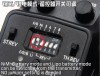 Трофи модель Yikong 4106 PRO crawler Benz G500 (Olive) 1/10 RTR