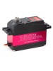 Сервомашинка DS51160-180 185кг / 0.19сек / 25.2V цифровая влагозащищенная с металлическими шестернями