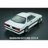 Кузов не окрашенный Nissan Skyline GTS R31 coupe 2000 с отражателями, масками и наклейками