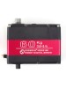 Сервомашинка RDS5160-180 70кг / 0.13сек / 8.4V цифровая с металлическими шестернями