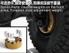Трофи модель Yikong 4106 PRO crawler Benz G500 (Black) 1/10 RTR