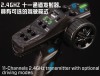 Трофи модель Yikong 4106 PRO crawler Benz G500 (Black) 1/10 RTR