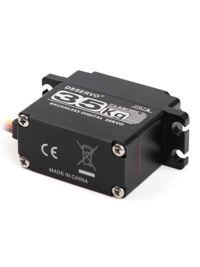 Сервопривод DS-BLS3335-180 45кг / 0.072сек / 6.8V цифровой влагозащищённый с металлическими шестернями
