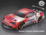 Кузов Nissan GTR (R34) не окрашенный с наклейками и спойлером