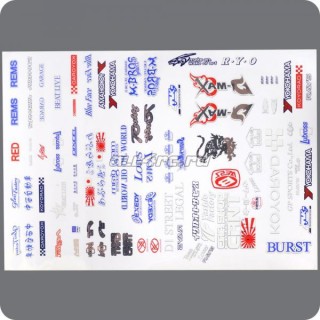 Набор наклеек для моделей D1 Stree Legal Self Adhesive Decals