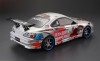 Кузов не окрашенный Nissan S15 SP с отражателями, спойлерами и дворниками
